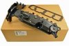 NOWA POKRYWA ZAWORÓW 1.6 e HDI BLUEHDI CITROEN PEUGEOT 0248S0 9688939180